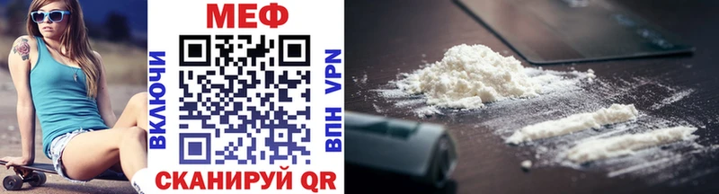 Сколько стоит Нижняя Тура ГАШ A PVP LSD-25 Меф Конопля КОКАИН