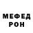 Амфетамин 97% ^ 5