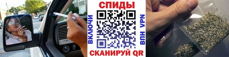 сколько стоит  Нижняя Тура  Бутират бутик 