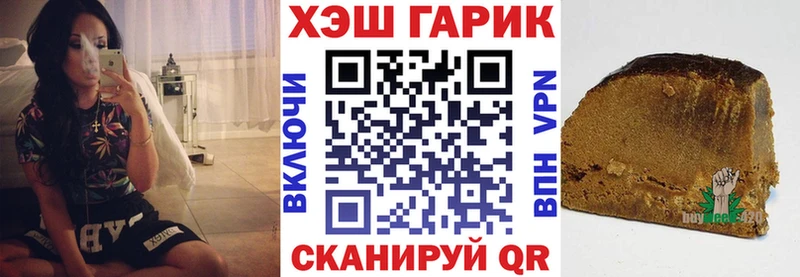 omg ссылки Нижняя Тура Гашиш Изолятор купить наркоту