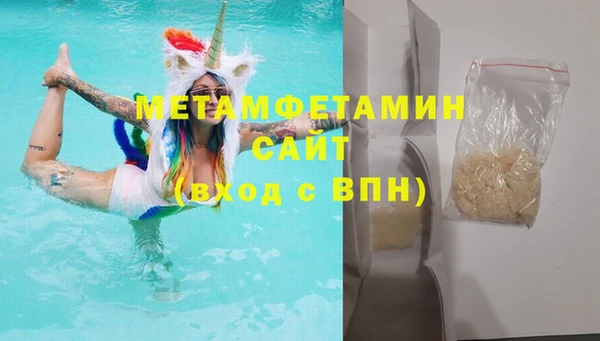 mix Абдулино