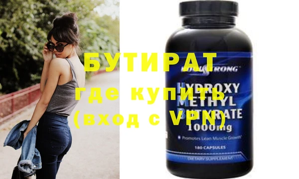 mix Абдулино
