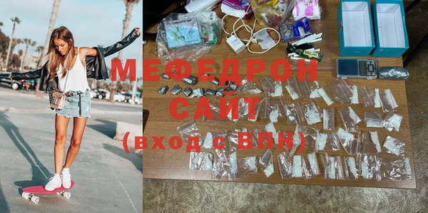 mix Абдулино