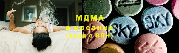 стаф Абинск