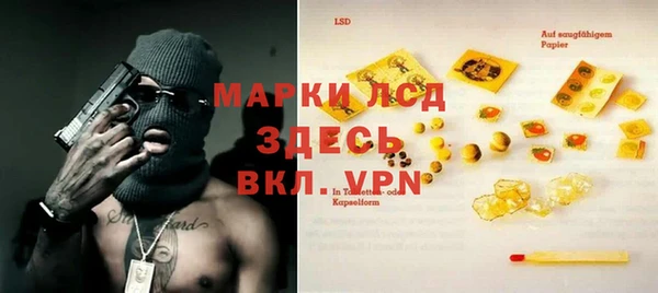 mix Абдулино