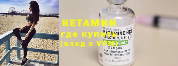 хмурый Козловка