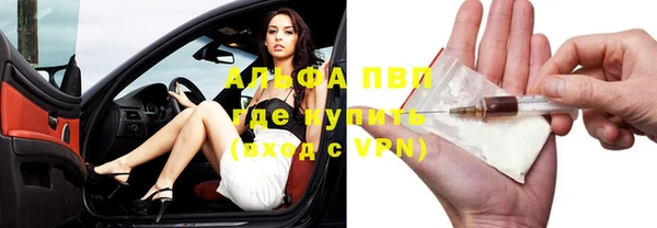 mix Абдулино