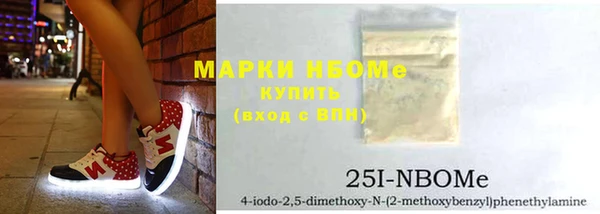 mix Абдулино