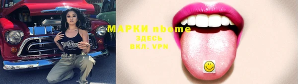 мяу мяу мука Абаза