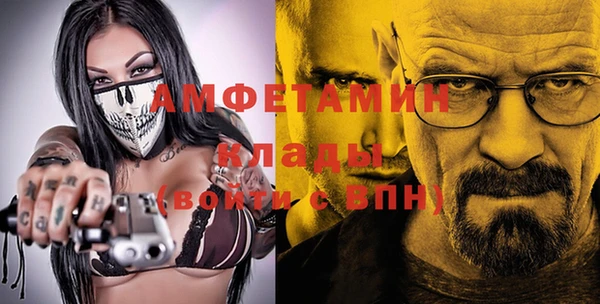 мяу мяу мука Абаза