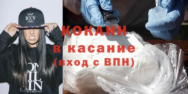 mix Абдулино