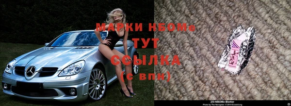 mix Абдулино