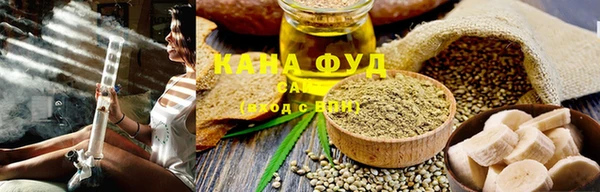 mix Абдулино
