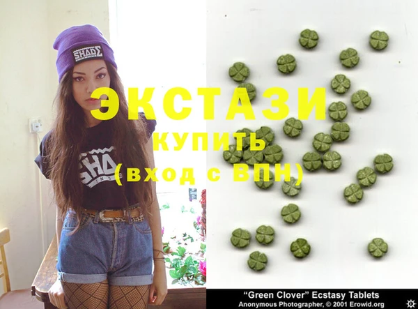 mix Абдулино