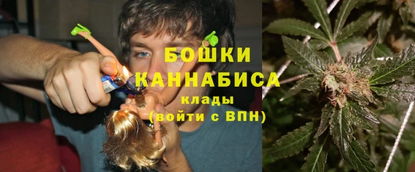 мяу мяу мука Абаза