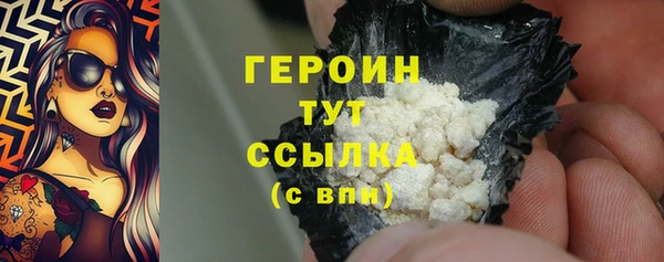 мяу мяу мука Абаза