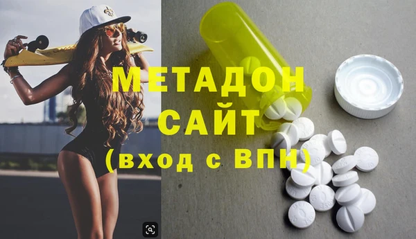 мяу мяу мука Абаза