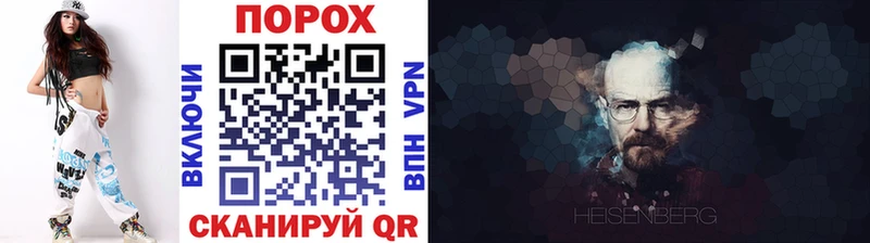 где можно купить наркотик гидра ТОР МЕТАМФЕТАМИН винт Нижняя Тура