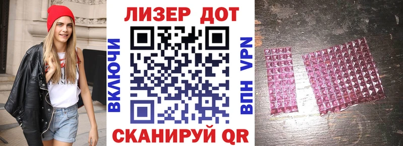 Марки N-bome 1,8мг  блэк спрут зеркало  Нижняя Тура 